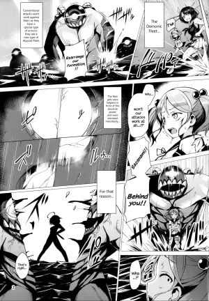 Dorei Shoukan Shigure (Kantai Collection -KanColle-) [English] -ERA-