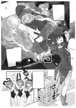 [Same Koubou] Majo to Kusuguri Majutsu Show [Textless]