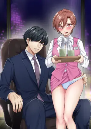 [Chijoku-an] Office of Humiliation ~Feminized Power Harassment Boss~ [WPSX个人汉化]