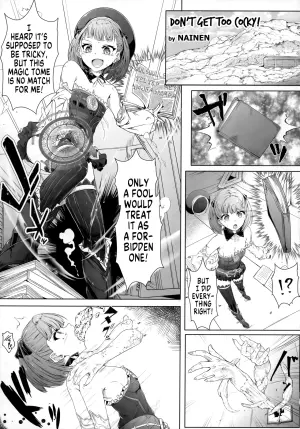 [Dschinghis Khan no Tamanegi wa Ore no Yome (Nainen)] Don't Get too Cocky! [English] [GTF]