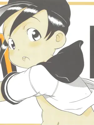 [Kouiki Hinan Basho (Susukino Nao)] MP #6