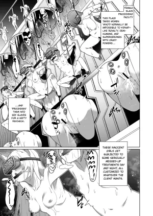 [Choukenkouya (Kenkou Shindan-chan)] Jo Chiku Kako Plant Torawareta Hero Twin-Bird Kako Kiroku Zenpen [English]