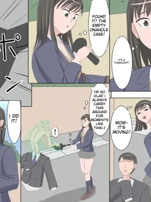 A Man's Ass is a Futanari Girl's Onahole