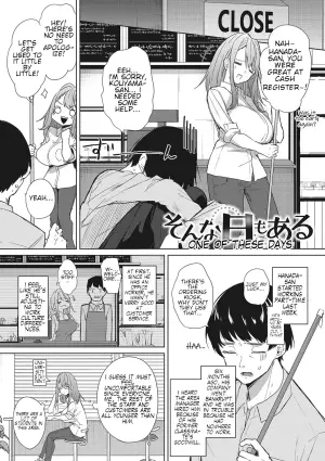 [Kurokawa Otogi] Son'na Ni~Tsu mo aru | One of These Days (COMIC Megastore Vol.1) [English] [Digital]