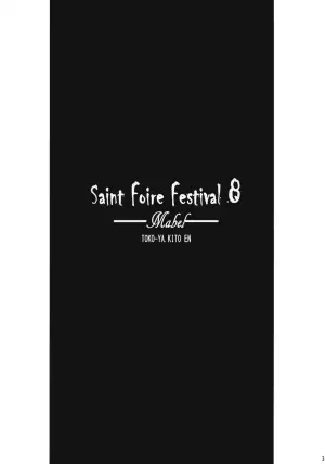 (COMITIA100) [Toko-ya (HEIZO, Kitoen)] Saint Foire Festival 8 Mabel + Paper (Original) [Chinese]