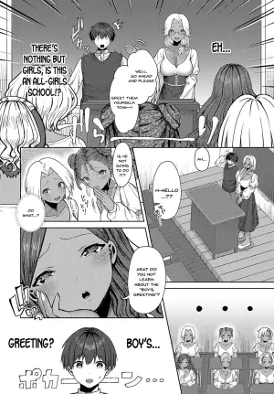 [Tabiguchi Kouji] Minami no Shima no XXX na Fuushuu  (COMIC Anthurium 2025-02) [English] [SDTLs] [Digital]