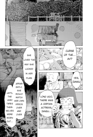 [Koshigerunasunibusu] AIN'T SIX IS DEATH (Osomatsu-San) [English]