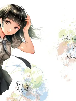 [Tentoumushi no Sanba (Nanahoshi Tentoh)] TABOO ~If story~ [English] [Nishimaru] [Digital]