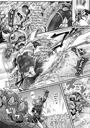 [Moai Tentyou] Illumination・Overhead Milky - Customize Heroine [English] [Digital]