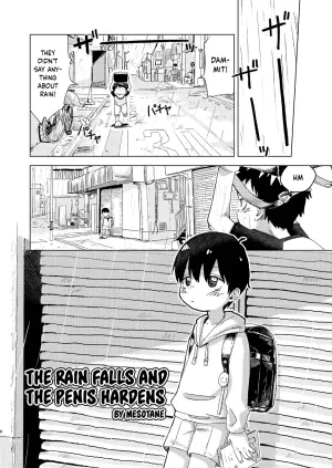 [Mesotane] Ame Futte Chin Katamaru | The Rain Falls and the Penis Hardens (Chie to Wa) [English] {Chin²} [Digital]