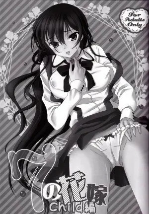 (SUPER21) [MAX&COOL. (Sawamura Kina)] Lucky Sukebe Miracle Drug (CODE GEASS: Lelouch of the Rebellion) [English] [Tigoris Translates]partial color