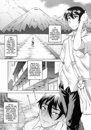 [Shinkai] Nettaiya no Toki | Time of Tropical Night (SWEET☆JAM) [English] [Decensored]