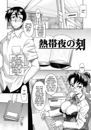 [Shinkai] Nettaiya no Toki | Time of Tropical Night (SWEET☆JAM) [English] [Decensored]