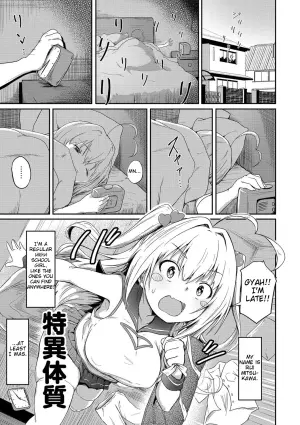[Oomori] Tokui Taishitsu (Bishoujo Maniacs) [English] [Digital]