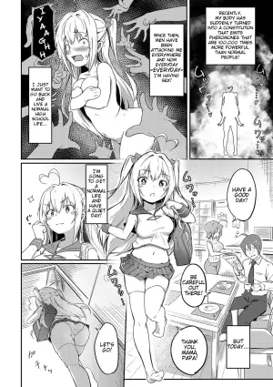 [Oomori] Tokui Taishitsu (Bishoujo Maniacs) [English] [Digital]