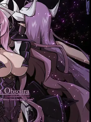 [CCCNO (Aoi Tabane)] Twilight Obscura Episode:02 "Only Silence Greets the Rising Curtain" (Kouyoku Senki ExS-Tia) [Digital]