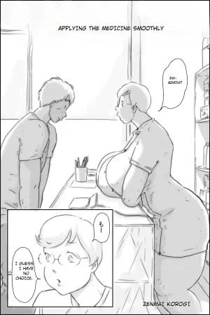 [Zenmai Kourogi] Nururin Medicine (AI)