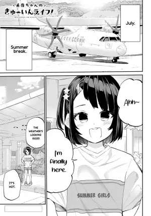 [Furumoto Takeru] Miya-chan no Kyuuin Life! - Chapter 5