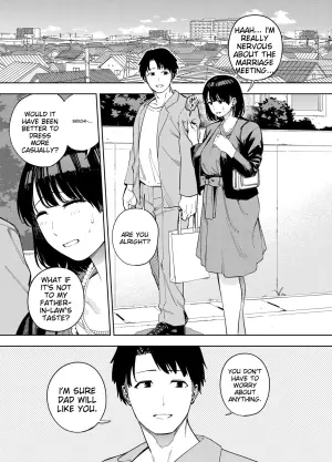 [Ougon Shinshi Club (Kaniguruma)] Gifu ni Dakareru Tsuma Mika-hen 1 | Wife embraced by father-in-law 1 [English] [woof!]