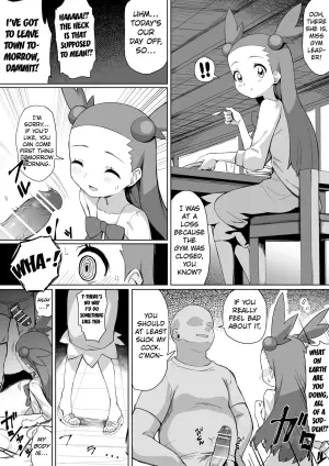 [Chiizu Ore] Mikan-chan Kawaisou Manga (Pokémon HeartGold & SoulSilver) [English] [Kuraudo]