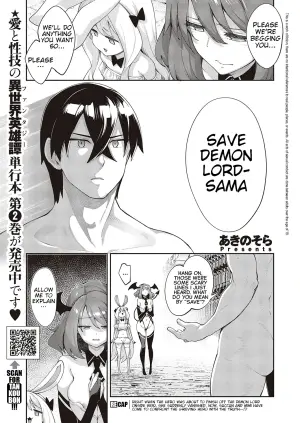 [Akino Sora] Isekai Kita node Sukebe Skill de Zenryoku Ouka Shiyou to Omou Cum.12 | I Came to Another World, So I Think I'm Gonna Enjoy My Sex Skills to the Fullest! Cum.12 (COMIC ExE 47) [English] [Cali] [Digital]
