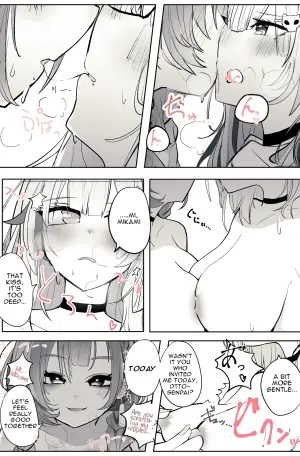 [Patio] Reject Shozoku no dtto-san to Mikami Kon-san, Yuri Ecchi Manga Part 1-5 (dtto, Mikami Kon) [English]