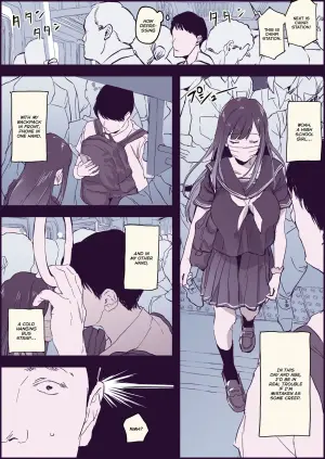 [Poriuretan] Gyaku Chikan | Reverse Molestation [English]