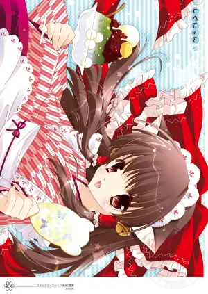 [Shigunyan (Shigunyan)] Shigukore 5 (Zero no Tsukaima) [Digital]