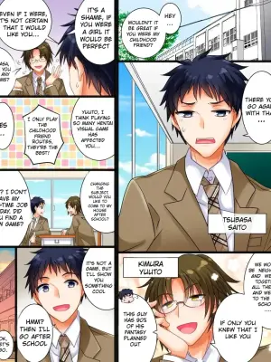 [Amuai Okashi Seisakusho (Matsuzono)] Watashi wa Risou no Osananajimi | I Have Become An Ideal Childhood Friend. [English] [Comics Enjoyer Translation]