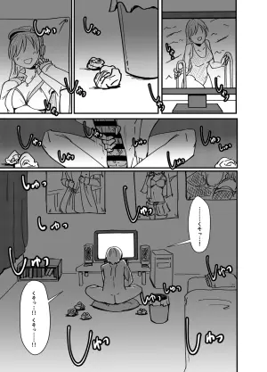 [Daisaku no Iru Circle (Daisaku)] Nitta Minami no Nitta Minami (THE IDOLM@STER CINDERELLA GIRLS)