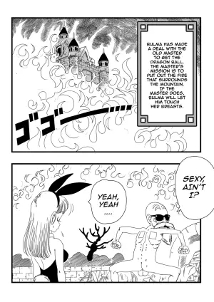 [Yamamoto] Bunny Girl Transformation