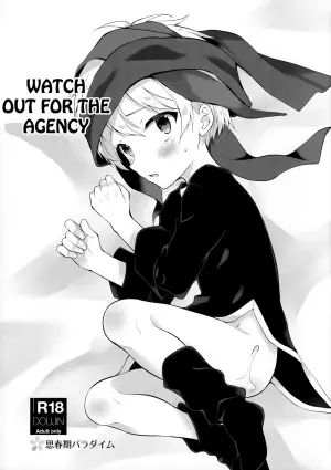 (SUPER28) [Shishunki Paradigm (Amu)] Shoukaijo ni wa Goyoujin | Watch Out for the Agency (Merc Storia) [English] {Chin²}