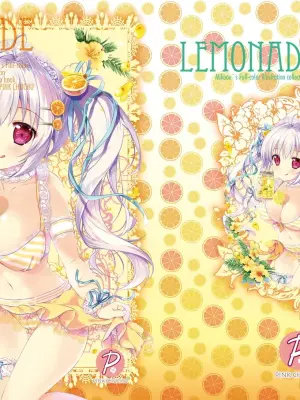 [PINK CHUCHU (Mikeou)] LEMONADE STAND (Various) [Digital]