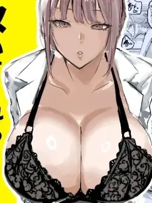 [Torifune] Nuite Kureru Hokenshitsu no Sensei | The school nurse who gives me a handjob [English]