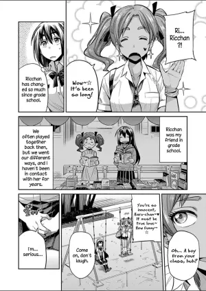 [Hinotsuki Neko] Junjou X Hatsujou X Kuro Gyaru-jou - Jimiko na Watashi ga Enkou Bitch JK ni Natta Riyuu | Innocence X Arousal X Black Gyaru ~Why A Plain Girl Like Me Became A High-School Bitch Prostitute~ (COMIC Grape Vol. 52) [English] [Rinruririn]