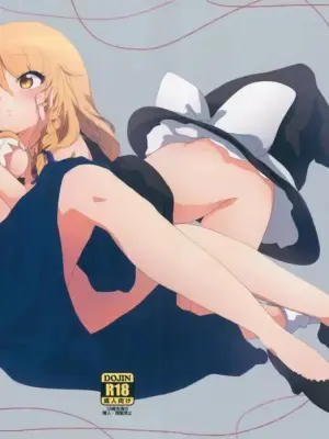 [Tanuki Ichiba (Shijimi)] Akai Ito ≒ Barairo no Ito (Touhou Project)