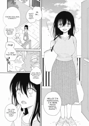 [Inomoto Rikako] Rental Mama -Rental mom- [English] [Digital] Ch 1-2