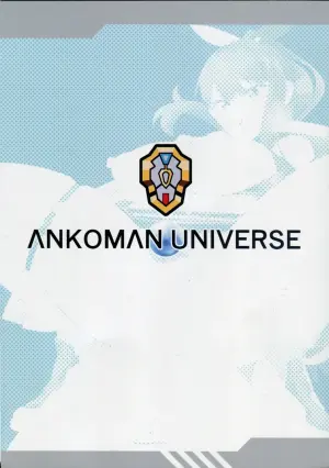 (C106) [Digianko (Ankoman)] Yuu x Rik Omniverse verse1.0 (SSSS.GRIDMAN) [Chinese] [想不到吧又是純愛漢化]