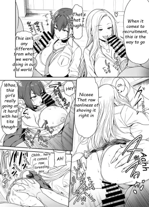[Osuwaani] Request Itadaita Mono desu [english]