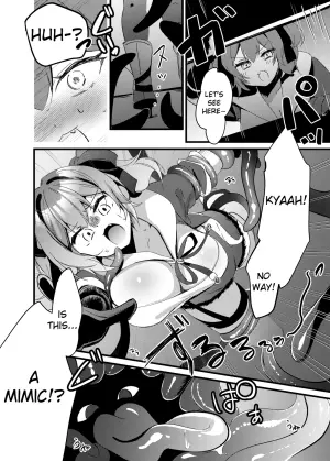 [Getsumen chakuriku] Thief Girl Swallowed By Mimic - Skeb [English]