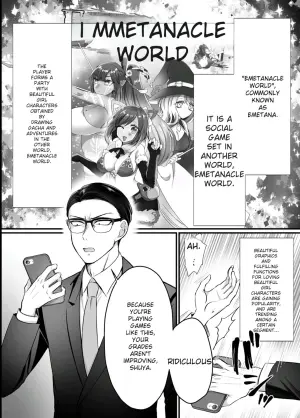 [Amuai Okashi Seisakusho (Moegi Oji-san)] Genjitsu Douki Gacha 2 ~Ore wa Musuko no Imouto Chara~ [English] [MTL]
