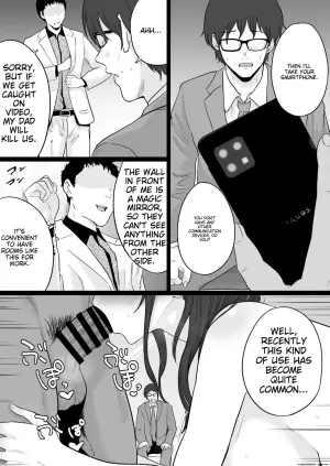 Houkai Kazoku 2 -Hahaoya Ga Yakuza To No Sex Ni Hamatta Hanashi- after