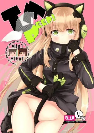 [MMU2000 (Mishima Hiroji)] TMPEEP! AR Shoutai no Jouji Nozoichaimashita Hen (Dolls' Frontline) [Digital]