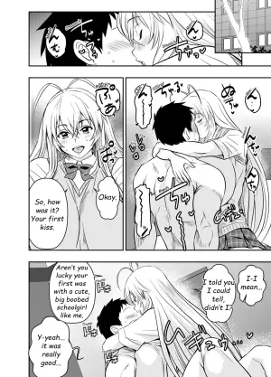 [Osuwaani] Request Itadaita Mono desu (Ikkitsousen) [English]
