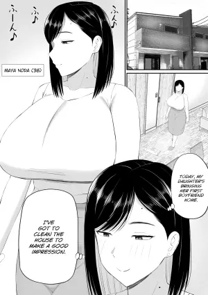 [Aramaa] Sewayaki Kaa-san Musume no Kareshi ni Tanomarete Hitohada Nugu [English]