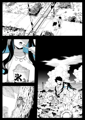 [Hirunagi] Tenoch to Rayshift Ryokou (Fate/Grand Order)