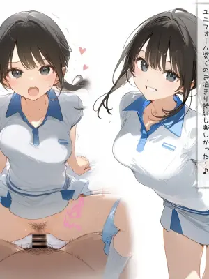 【PIXIV】 しゅあ / syure [AI Generated] 合集