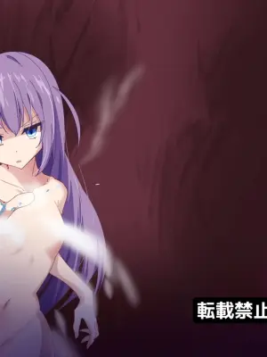 [Hakuya Part2 (Tenrai X)] Adashi [Chinese] [紫藤汉化组] [Digital]