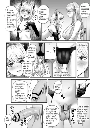 [Sujou no Saba (Sabakan)] Hatsu no manga [English]