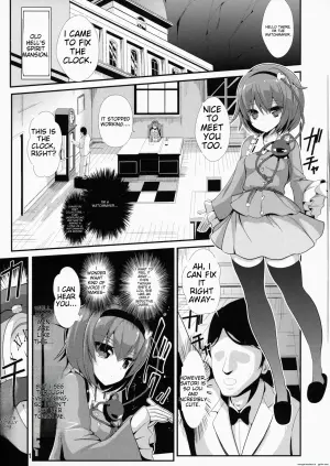 (C86) [Haitokukan (Haitokukan)] Touhou Jikan 10 Komeiji Satori (Touhou Project) [English]